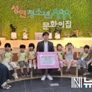 시립우미린어린이집 이미지