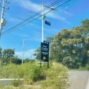 스테이 클래시 이미지