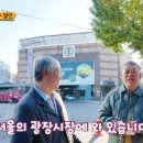 은둔의광장 이미지