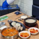 청라맛집 한촌설렁탕 인천청라점 청라밥집 추천 솔직후기