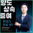 세무회계플랜