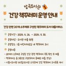 장곡도서관 이미지