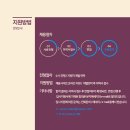 최미용실 이미지