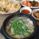 동갈전