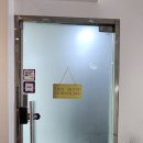 잇지왁싱(ITZZY WAXING) 네이버블로그