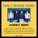 D 게임랜드 이미지