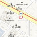 방촌사랑마취통증의학과의원 이미지