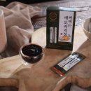 기호농장 이미지