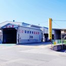 대원전문정비 이미지