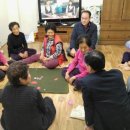 궁항경로당 이미지