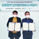 희망둥지협동조합 이미지