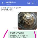 이태리회관 이미지