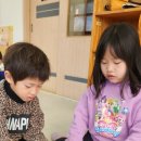 새장유어린이집 이미지