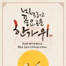 바로국제행정사무소 이미지