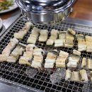장승포바다장어구이 | 안산 장어 맛집 바다여 부드러운 자연산 바다장어구이 후기
