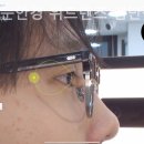 밝은눈안경위드렌즈검단점 네이버블로그