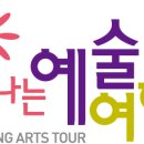 강화여자고등학교 이미지