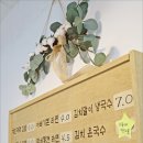 아빠김밥 이미지