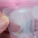대웅약국 | 트러블패치 뾰루지 약국화장품 추천 대웅제약 이지덤