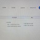 도약체육관 티스토리