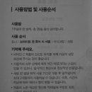 피스티오 이미지