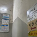 살롱드우기 이미지