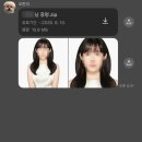 [오찬석 사진공방] 1:1 보정 가능한 신도림 문래동 증명사진 솔직 후기