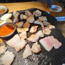 돌판구이 이미지