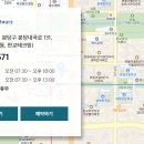 지앤이알파돔메디컬센터 의원 이미지