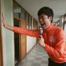 의정부고등학교 이미지