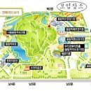 올림픽공원역1번출구(뒤) 이미지