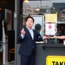 이마트24 다산메디컬점 이미지