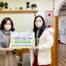 꽃누리 별누리 유치원 경남연합일보