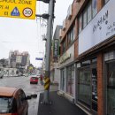 교동당구장 이미지