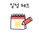 토바기협동조합 이미지