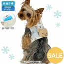 펫 파라다이스(pet paradise) 이미지