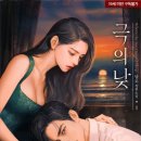 영신사세탁소 네이버블로그