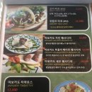 올라아보 이미지