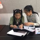 완도신지중학교 이미지