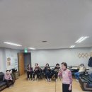 신동아A 경로당 이미지