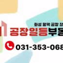 동오전기 네이버블로그