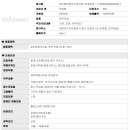 세무법인장전 이미지