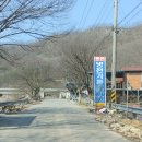 냉천축사 이미지