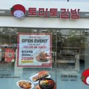 수유오락실 이미지