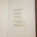 카페스물하나 이미지