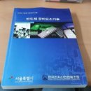 더인개발 이미지
