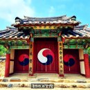 명재인테리어 네이버블로그