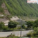 무주랜드공인중개사 사무소 이미지