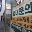 동기상가 이미지