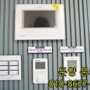 꿈에블리스나인 이미지